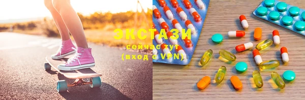 твердый Мегион