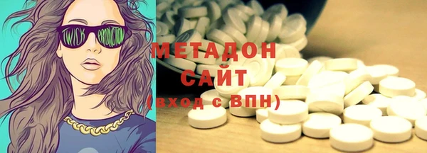 2c-b Медногорск