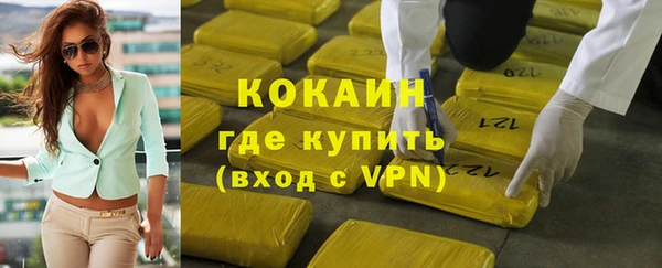 а пвп мука Медвежьегорск