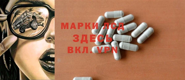 2c-b Медногорск
