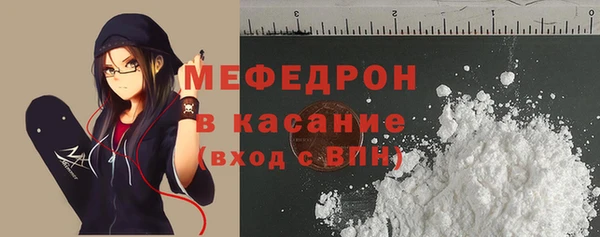 2c-b Медногорск