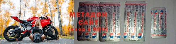 2c-b Медногорск