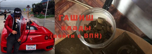 а пвп мука Медвежьегорск