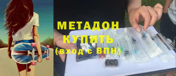 твердый Мегион