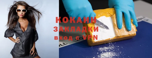 а пвп мука Медвежьегорск
