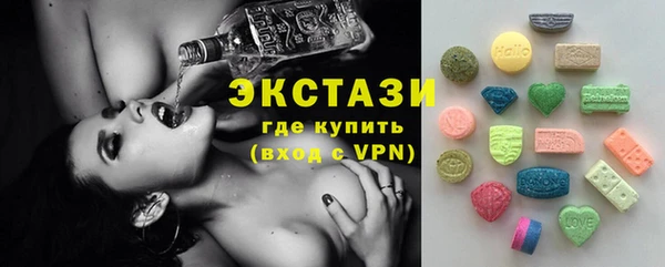 а пвп мука Медвежьегорск