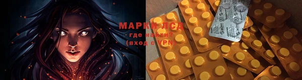 а пвп мука Медвежьегорск