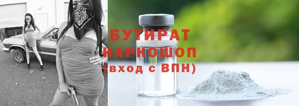 твердый Мегион