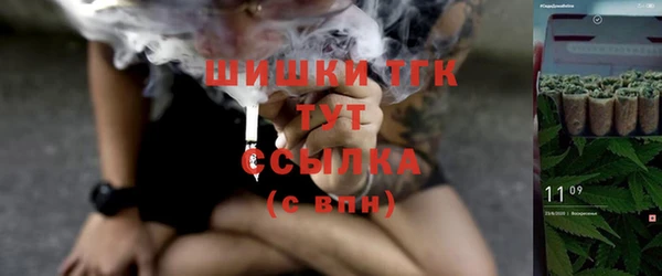 а пвп мука Медвежьегорск