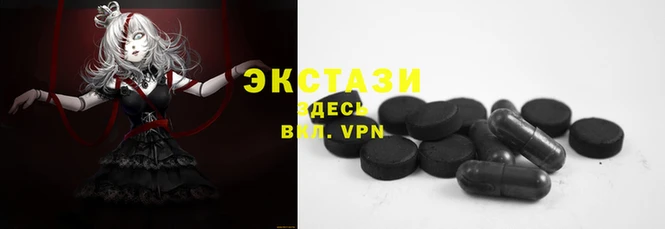 а пвп мука Медвежьегорск