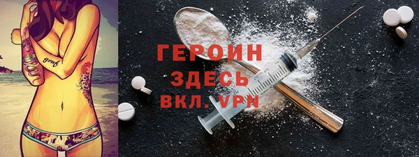 а пвп мука Медвежьегорск
