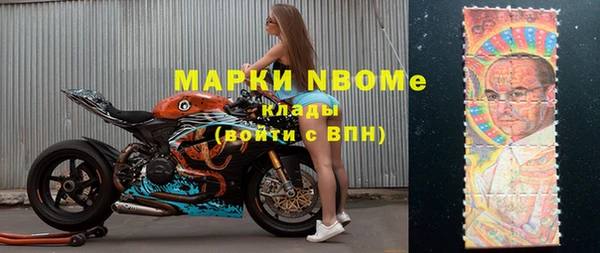 а пвп мука Медвежьегорск