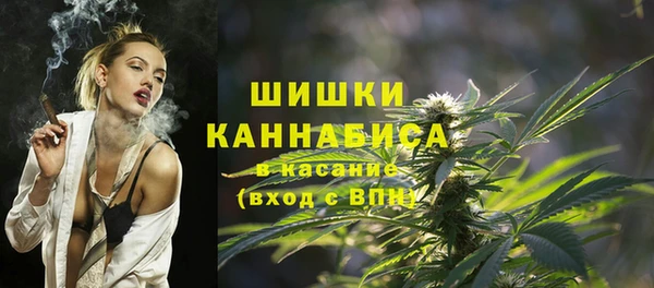 а пвп мука Медвежьегорск