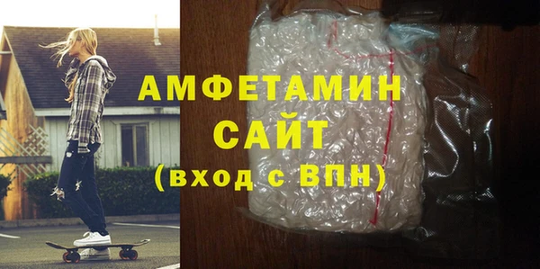 а пвп мука Медвежьегорск