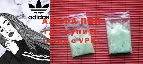 твердый Мегион