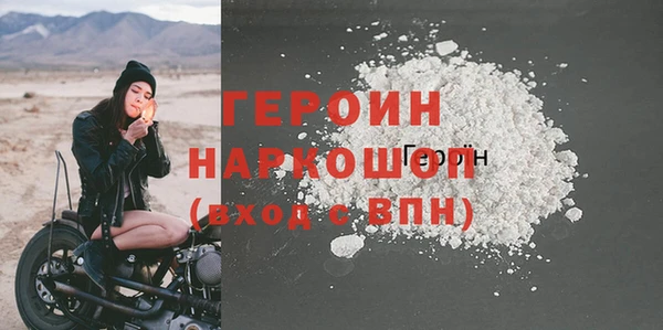 2c-b Медногорск