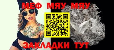 круглые Можга