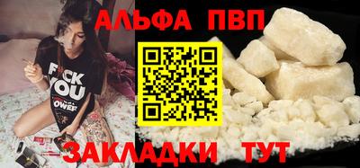 крисы Моздок