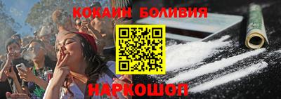 крисы Моздок