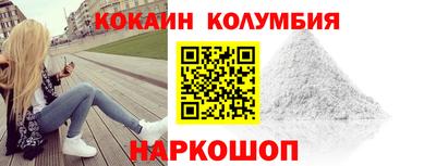 круглые Можга