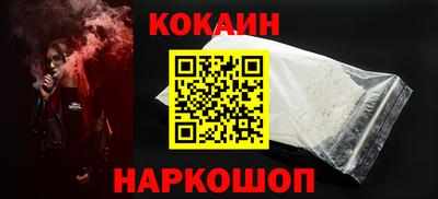 круглые Можга