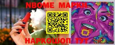 крисы Моздок