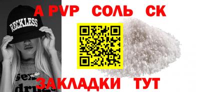 круглые Можга