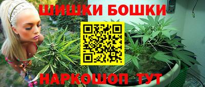 а пвп мука Можайск