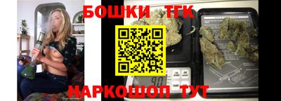 круглые Можга