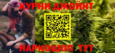 а пвп мука Можайск