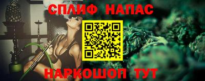круглые Можга