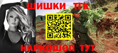 круглые Можга