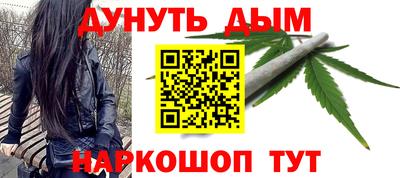 круглые Можга