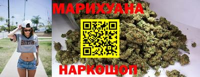 круглые Можга
