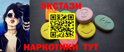 крисы Моздок