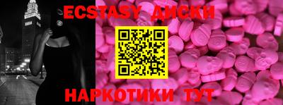 а пвп мука Можайск