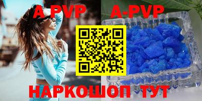 круглые Можга