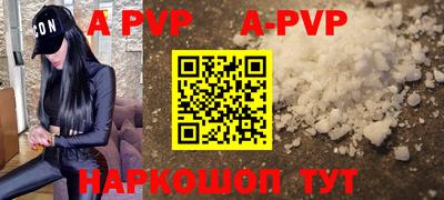 круглые Можга