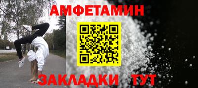 круглые Можга
