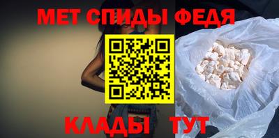 крисы Моздок