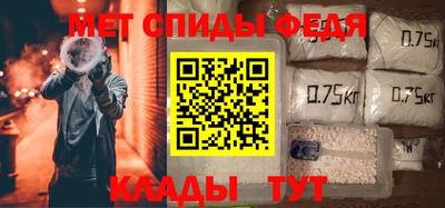 круглые Можга