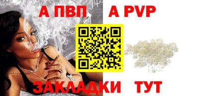 круглые Можга