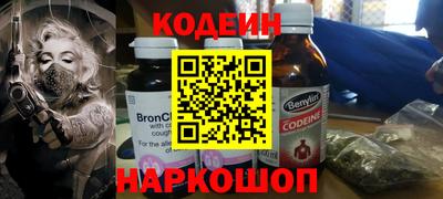 круглые Можга