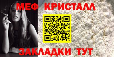 круглые Можга