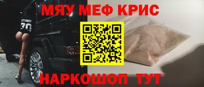 круглые Можга