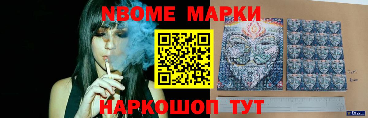 LSD-25 экстази кислота Рязань