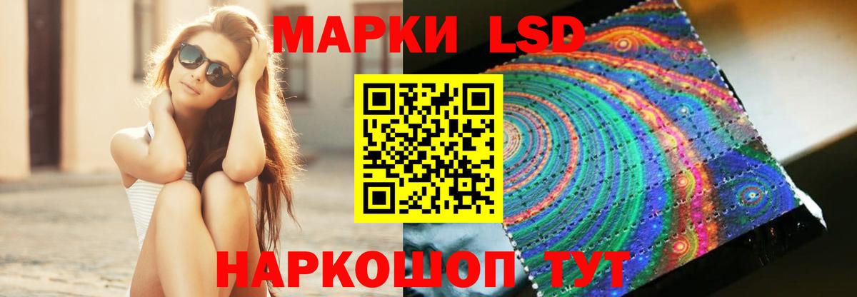 Cocaine  Экстази  Канабис  МЕФ   Рязань  ГАШИШ  Вход с VPN  APVP СОЛЬ кристаллы 