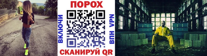 купить сайты Рязань МЕТАМФЕТАМИН кристалл