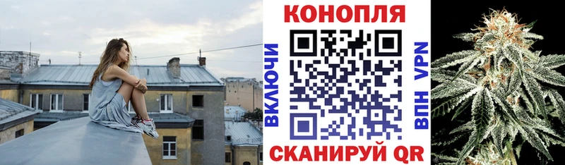 Бошки марихуана гибрид Рязань